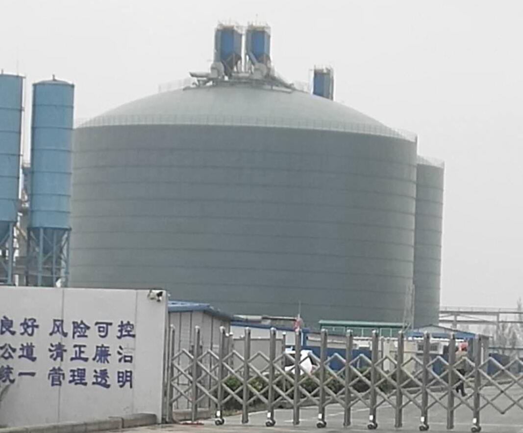 丽水4万吨粉煤灰储存库